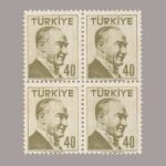 1956-1882-4