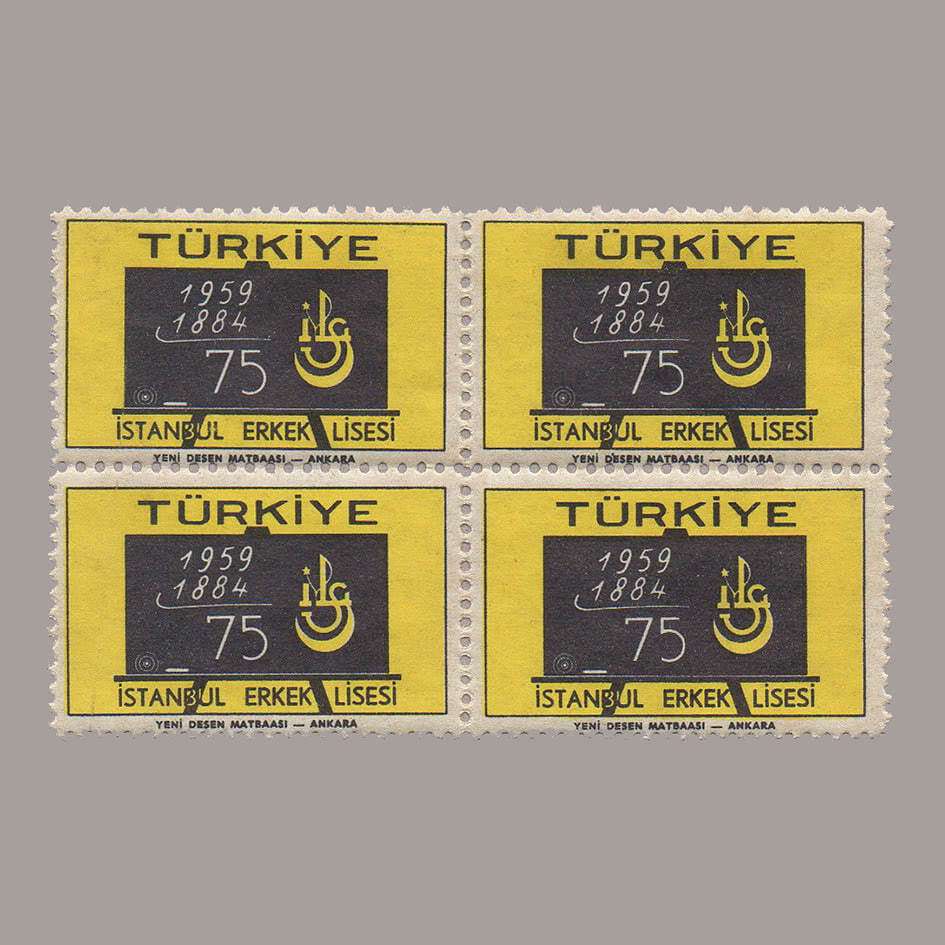 1959-2100-4