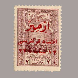 1923-1106