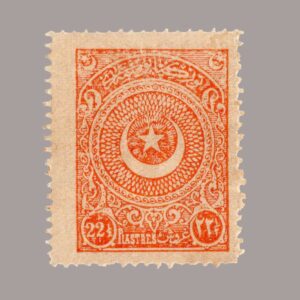 1923-1124