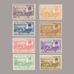 1924-001